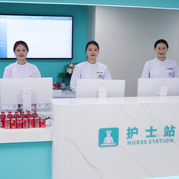 职工之家