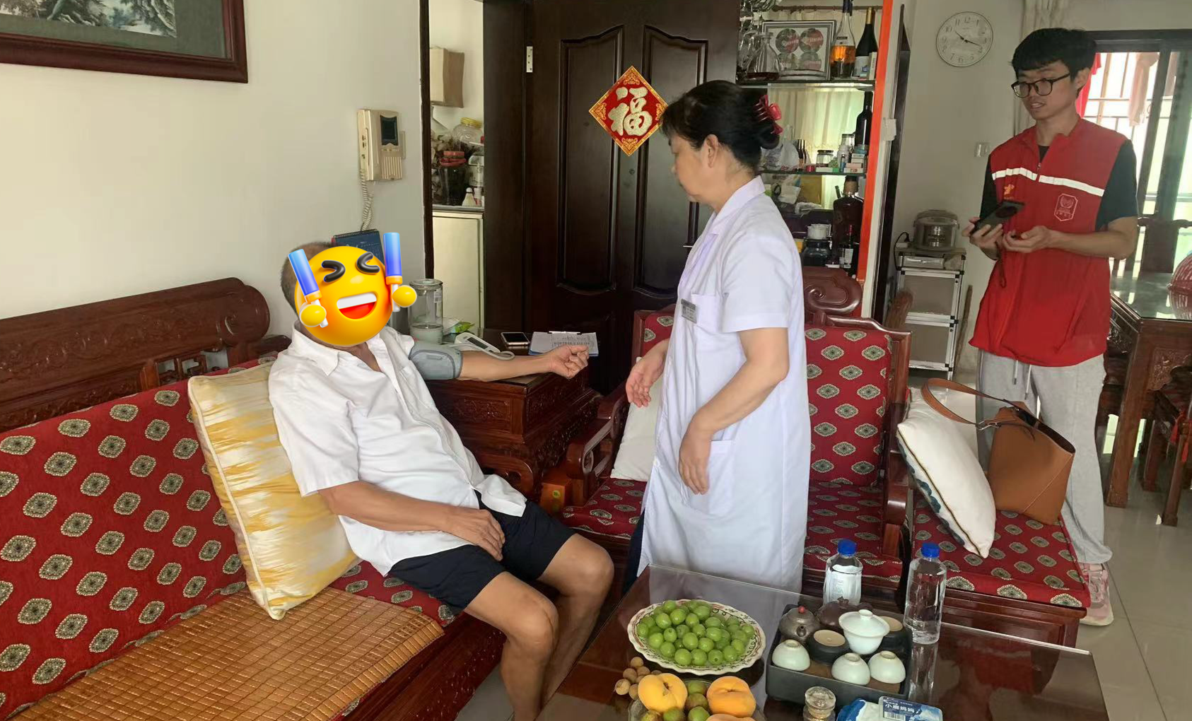 描述