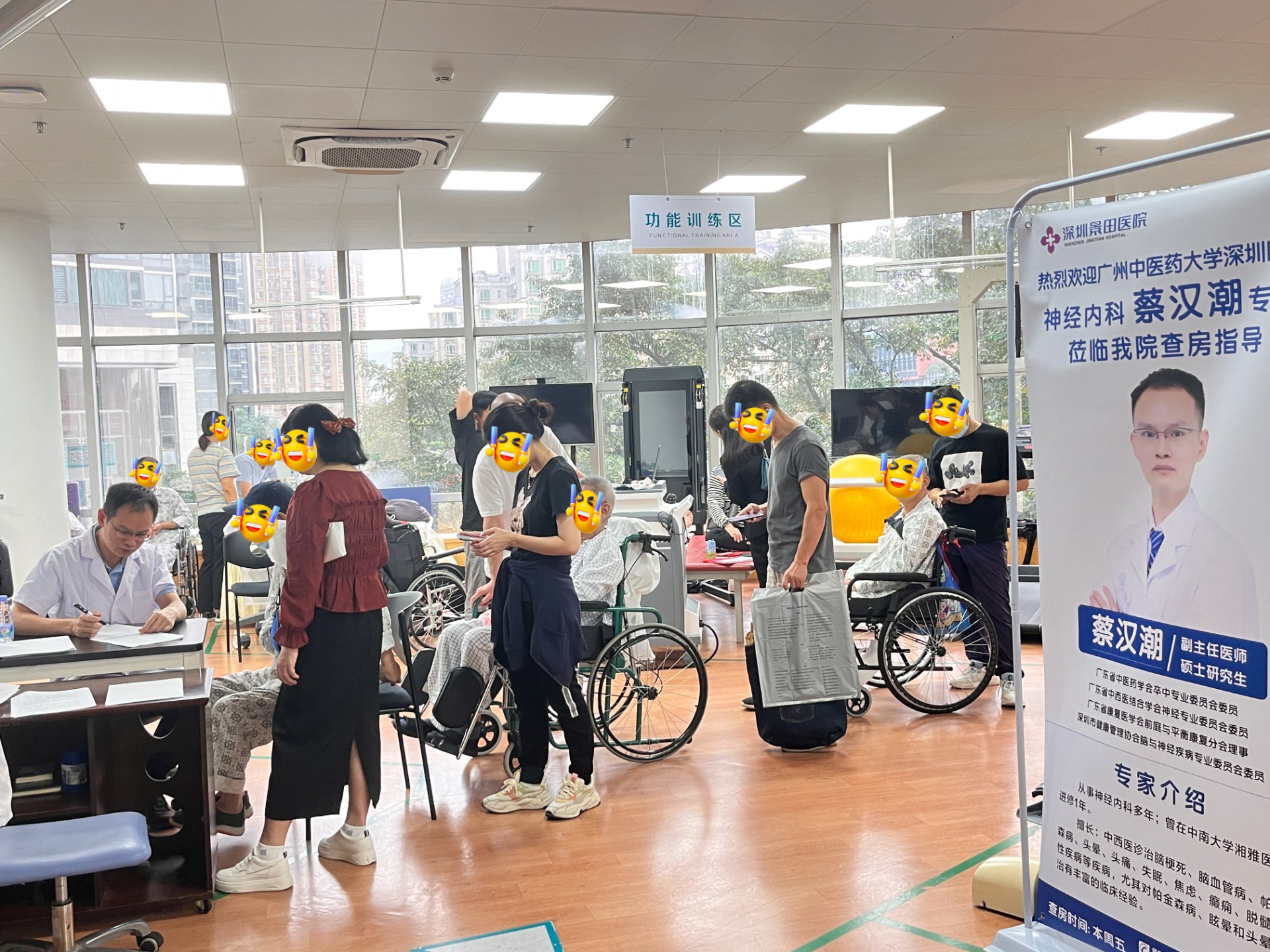 深圳景田医院作为深圳市首批国企改制医院和非营利性医院，与多家高水平医院建立紧密合作关系。医院配备性能优异的医疗设备和专业的技术团队，定期邀请高水平医院专家到院查房、指导，持续提升医疗服务质量。专家会根据患者病情提供适宜的治疗方案建议，并亲自传授康复技巧，为患者提供 “同质化” 的优质医疗服务。