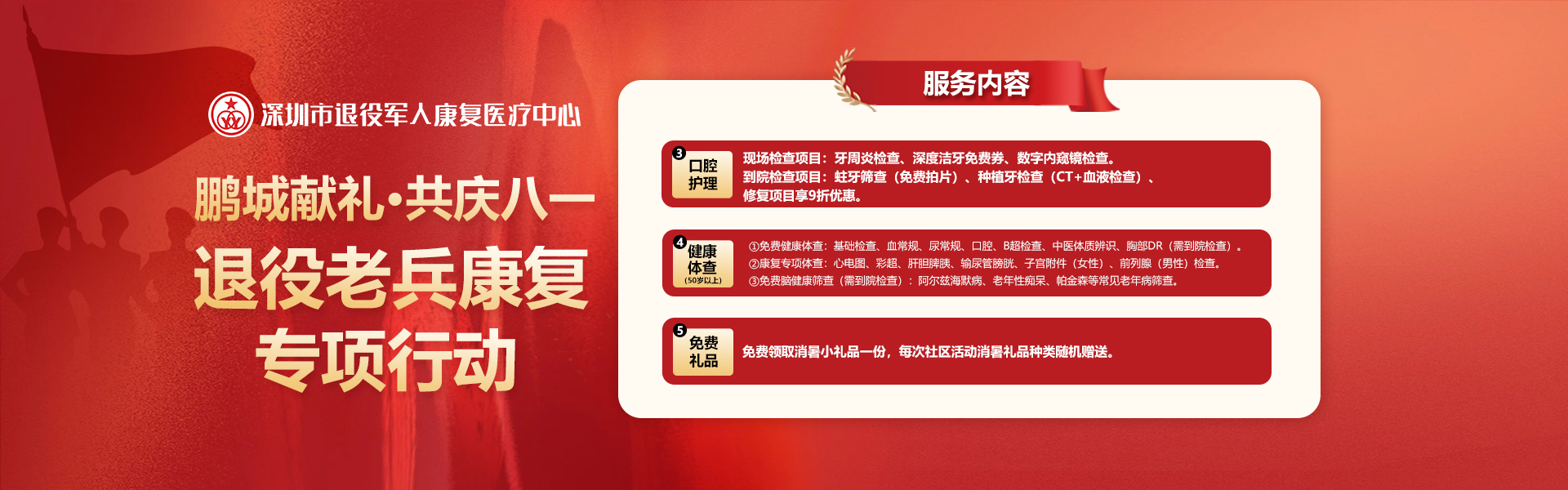 官网1