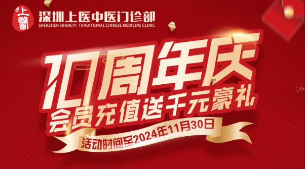 微信图片_20250514110555_20250514_17471919794624260