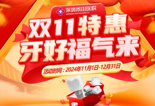 微信截图_20250514110828
