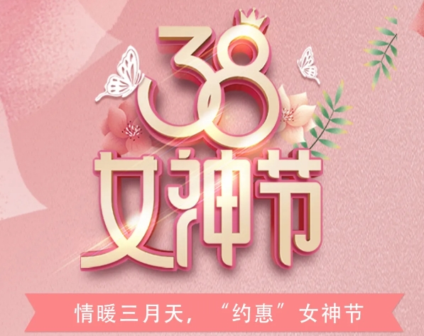 微信截图_20250514110937