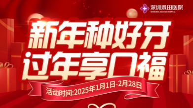 微信截图_20250514111036