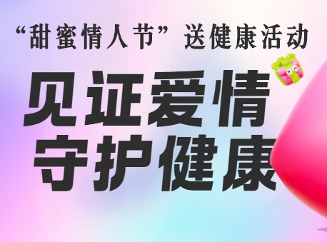 微信截图_20250514111822
