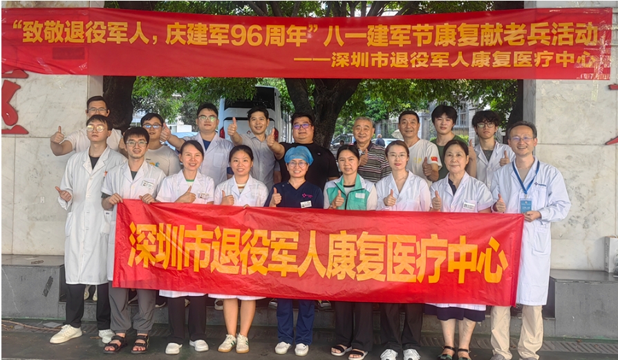 微信截图_20250514111941
