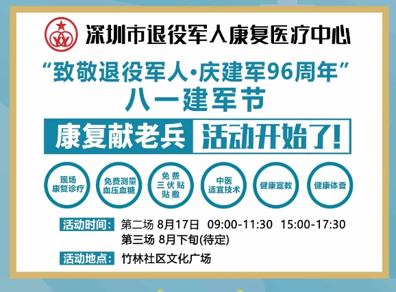 微信截图_20250514112328