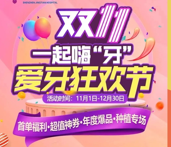 微信截图_20250514112452