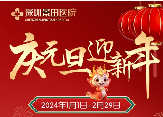 微信截图_20250514112656