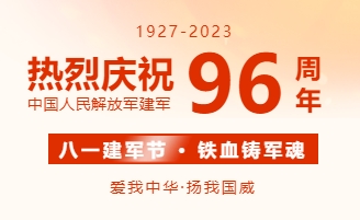 微信截图_20250514112759