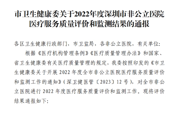 微信截图_20250514114324