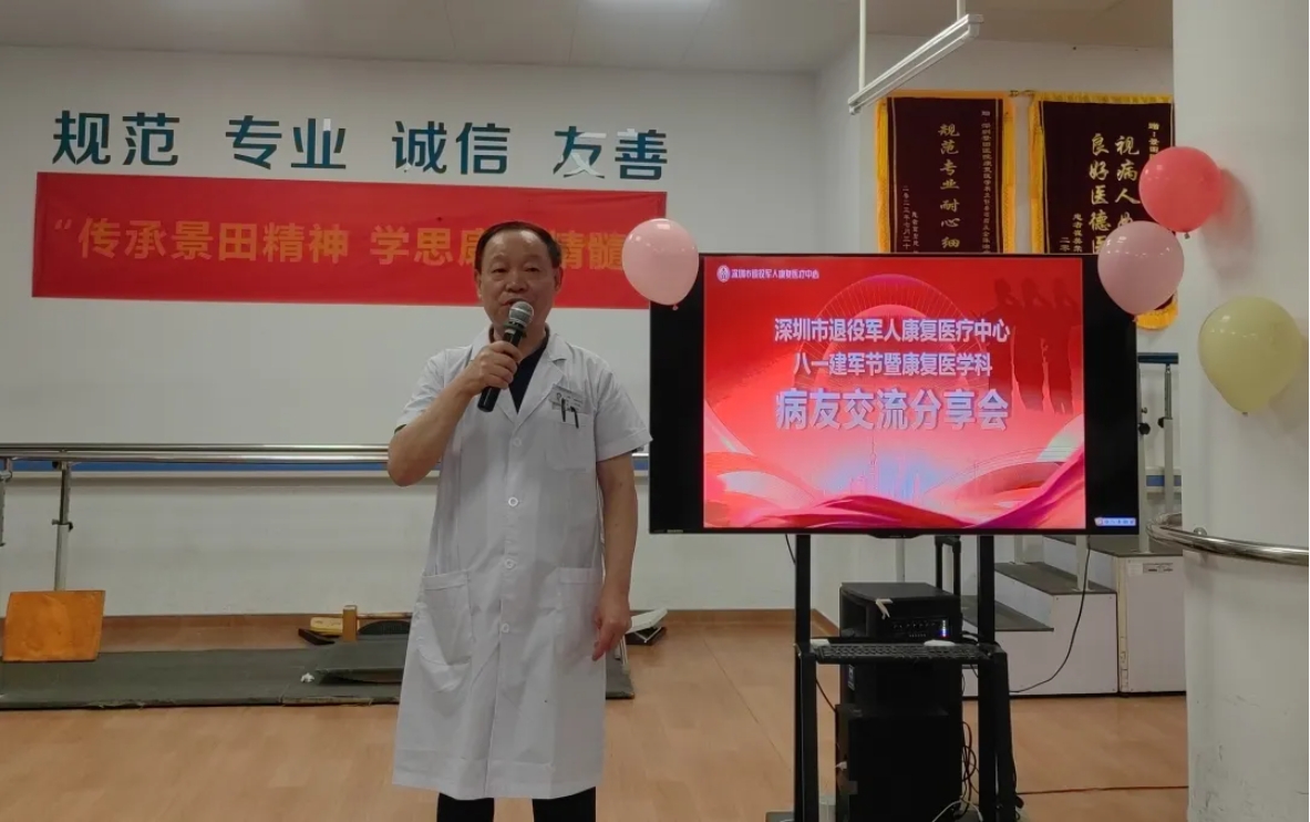 微信截图_20250514145236