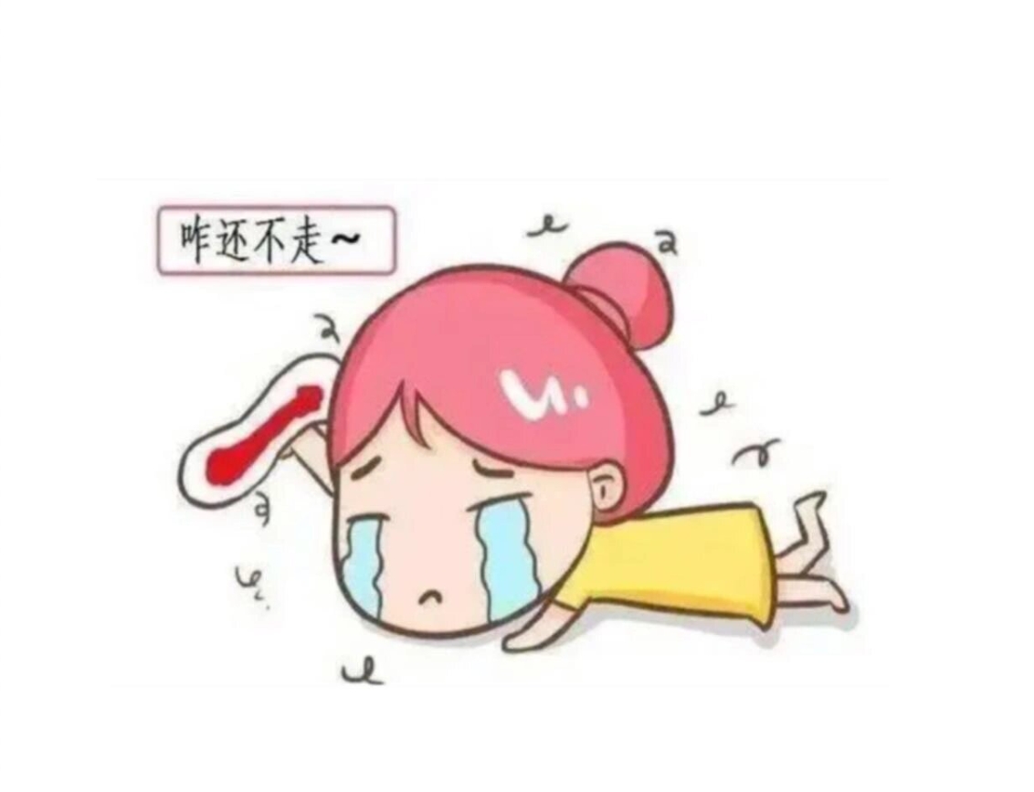 微信截图_20250517151214