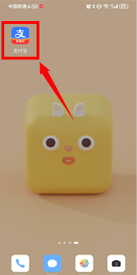 描述