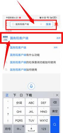 描述