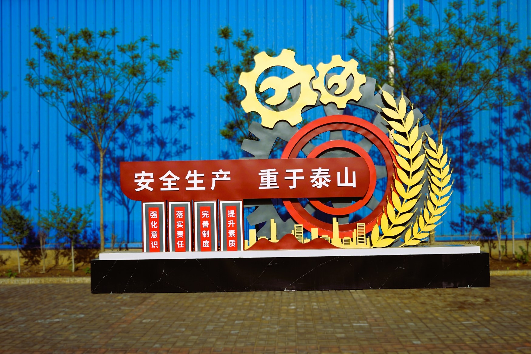 这是图片描述