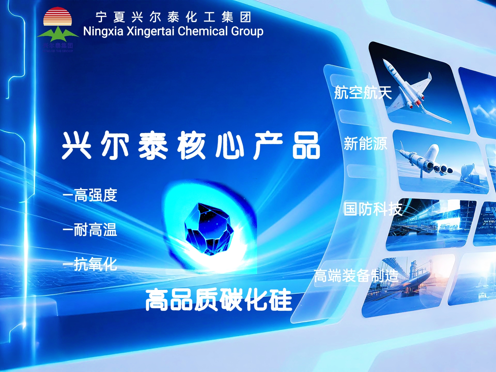 92FD217016909EAE74001BBA2AB393B8