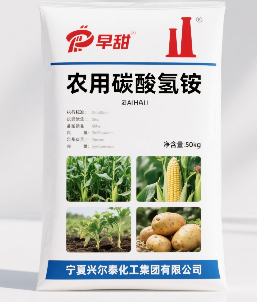 供应充足