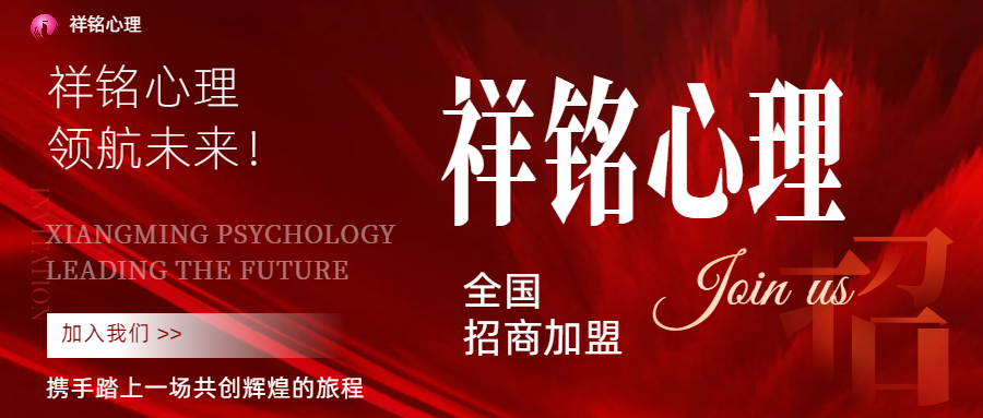 大连爱熠女子健身...