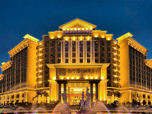 Chongqing Haiyu Hot Spring Hotel