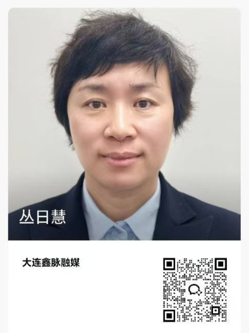 扫码咨询