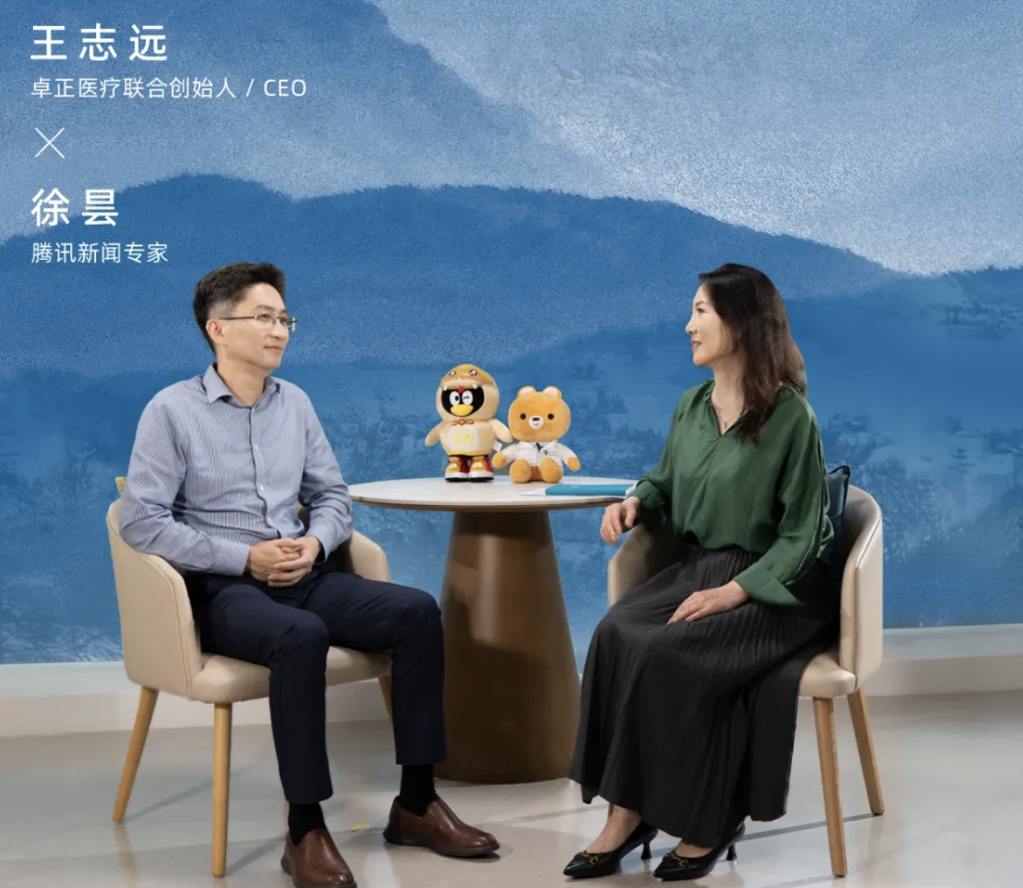 截屏2025-06-04 19.27.31