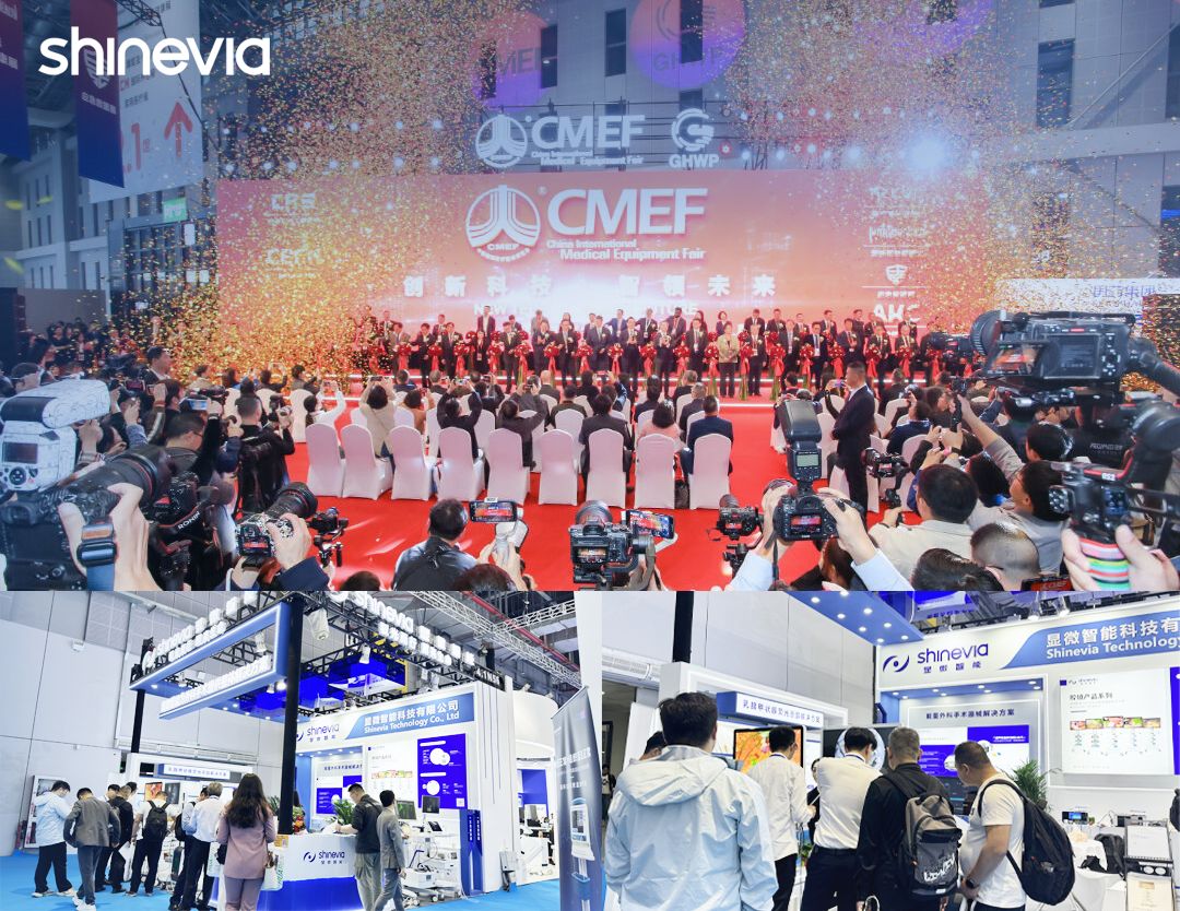 Shinevia 2025 CMEF concluded success...