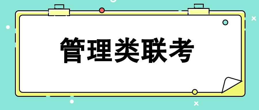 描述