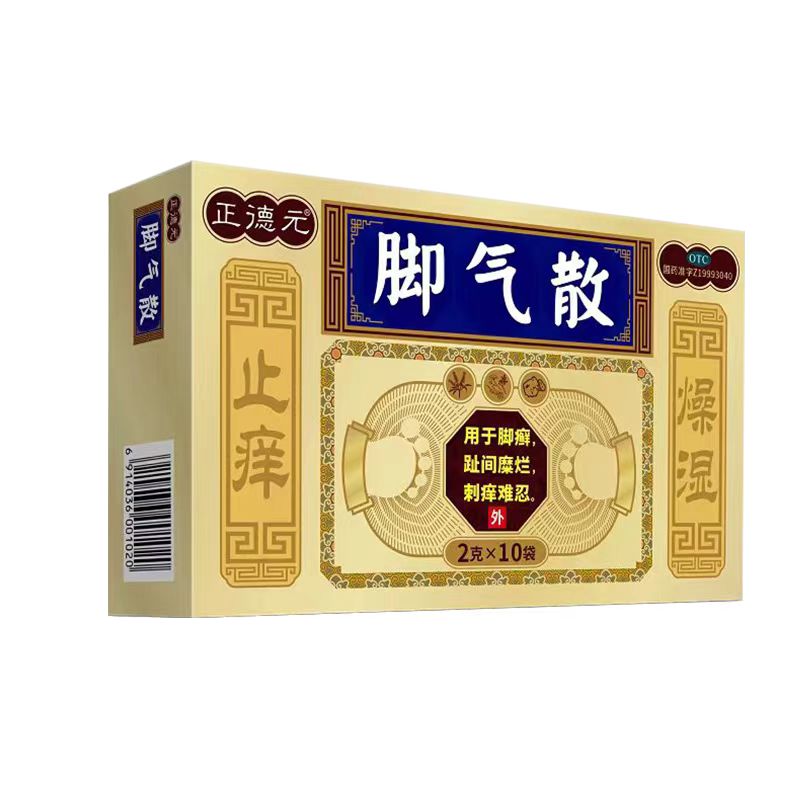 描述