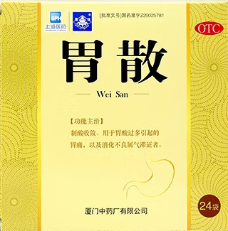 描述