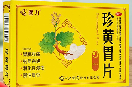 描述