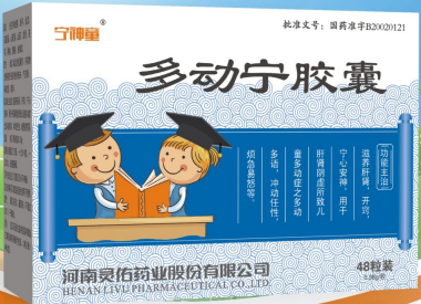 描述