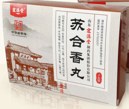 描述
