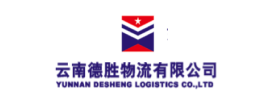 logo_云南德胜