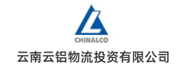 logo_云南云铝