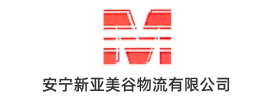 logo_安宁新亚