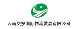 logo_云南交投国际