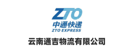 logo_云南通吉