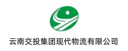 logo_云南交投