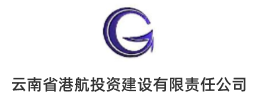 logo_云南港航