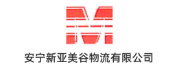 logo_安宁新亚