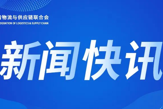 云南第二家省级低空经济公司注册成立，注册资本1.5亿元