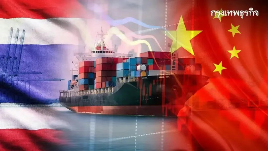 泰国边境贸易创历史新高