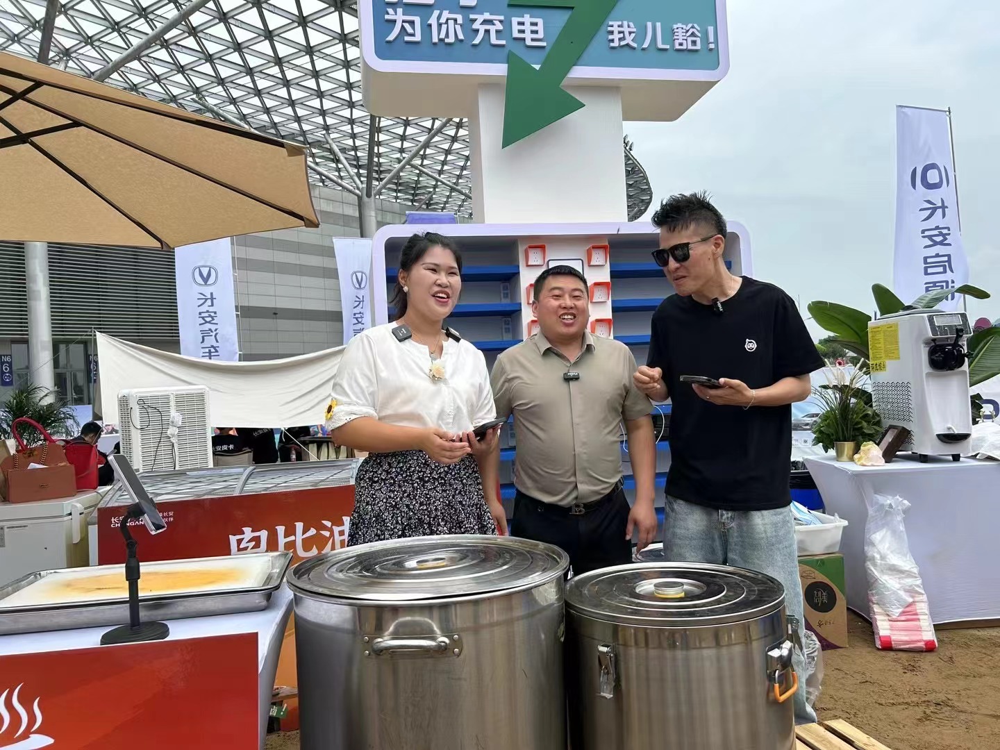 6月8日-9日重庆悦来国际博览中心，...