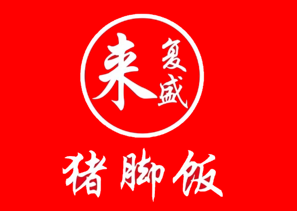 描述