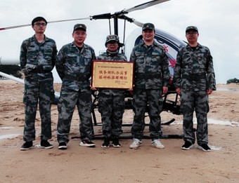 图片22