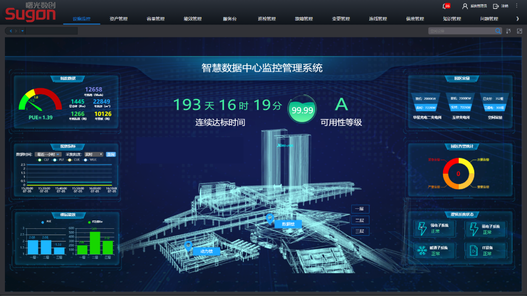 微信圖片_20250603150043