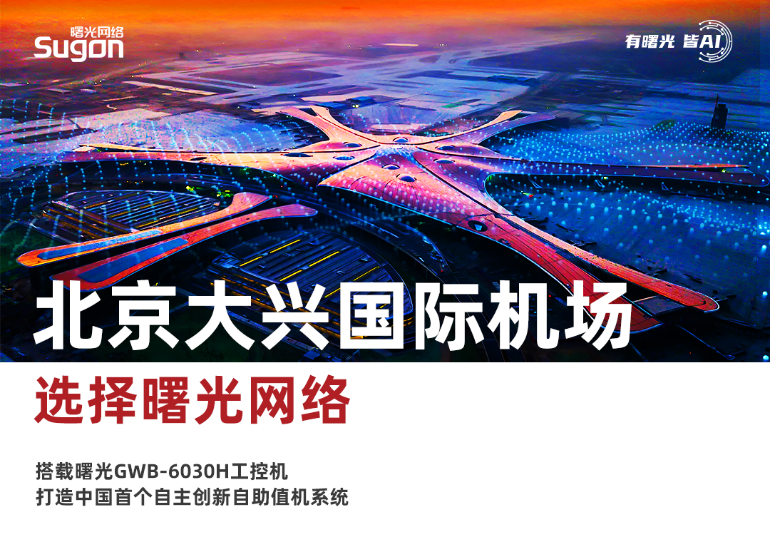 微信圖片_20250611101534