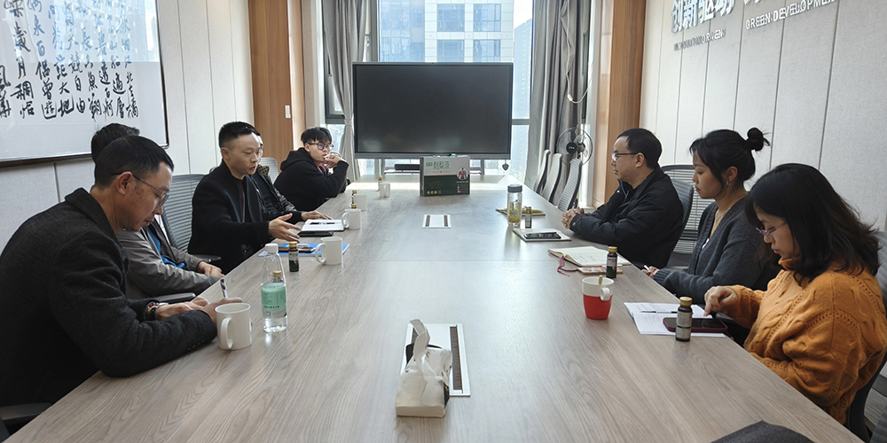 贵州省公共营养师协会会长一行到协会开展交流座谈