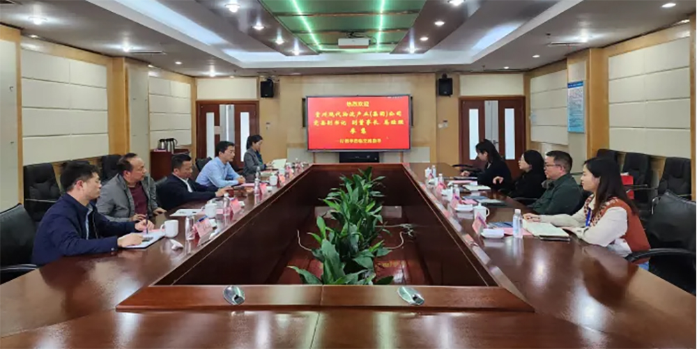 贵州省外经贸企业协会会长廖慧到贵阳铝镁设计研究院调研